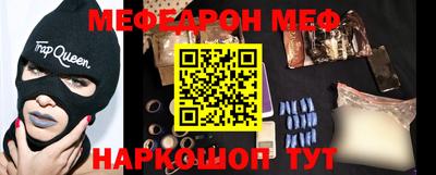 соль ск Конаково