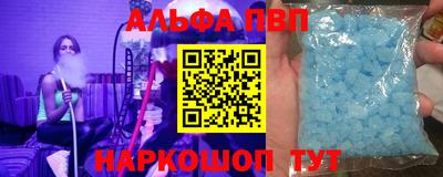 меф Комсомольск-на-Амуре