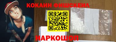 стафф Коммунар