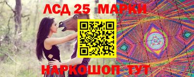 соль ск Конаково