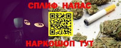 меф Комсомольск-на-Амуре