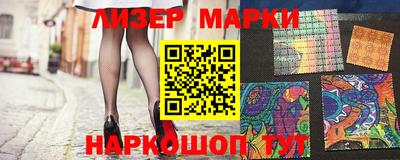 меф Комсомольск-на-Амуре