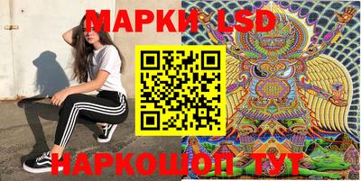 соль ск Конаково