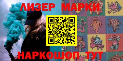 меф Комсомольск-на-Амуре