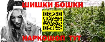 меф Комсомольск-на-Амуре