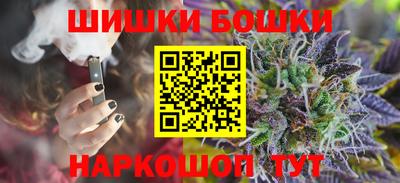 соль ск Конаково