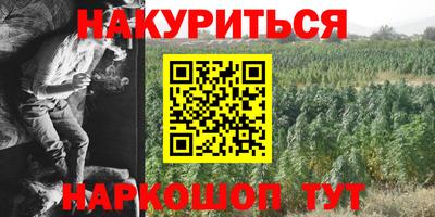 меф Комсомольск-на-Амуре