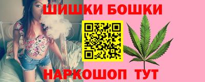 соль ск Конаково