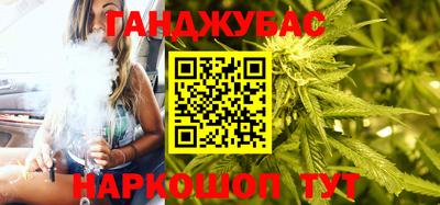 соль ск Конаково