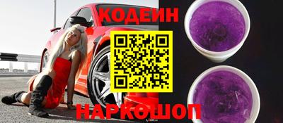 меф Комсомольск-на-Амуре