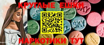 соль ск Конаково