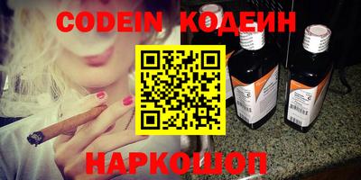 соль ск Конаково