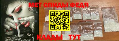 стафф Коммунар
