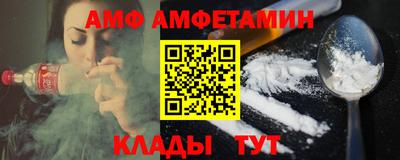 соль ск Конаково