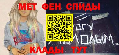 соль ск Конаково