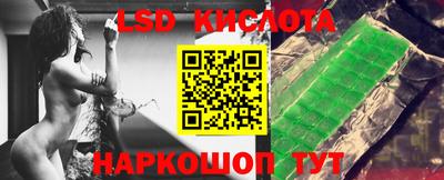 меф Комсомольск-на-Амуре
