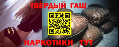 соль ск Конаково